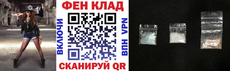 Amphetamine 97%  Осташков 