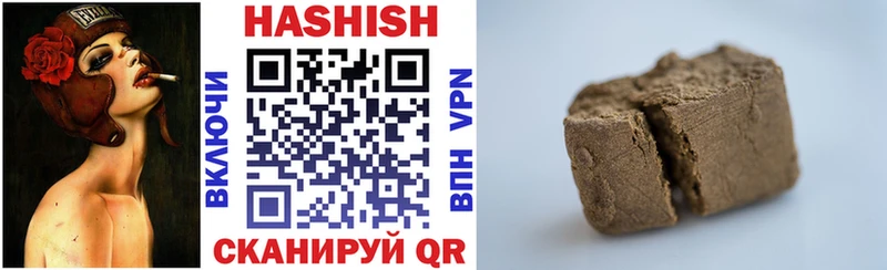 ГАШ 40% ТГК Осташков