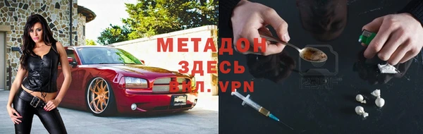 mix Алексеевка