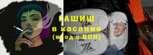 меф VHQ Алексин