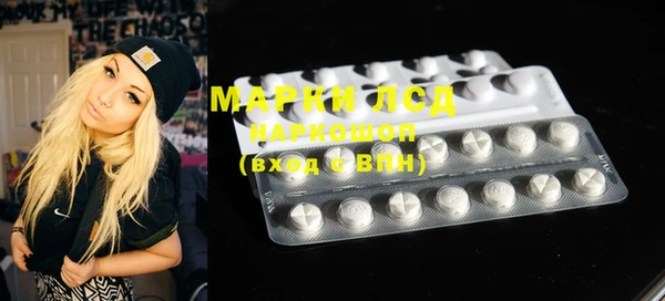 2c-b Алзамай