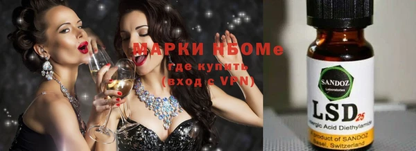 mix Алексеевка