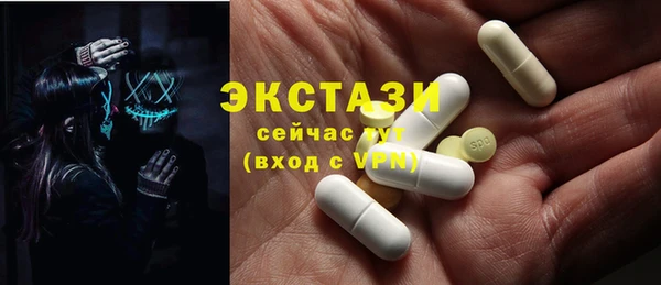 2c-b Алзамай