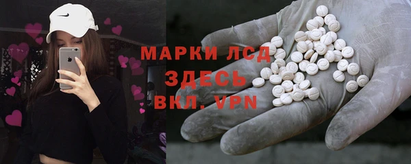 2c-b Алзамай