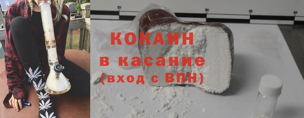 2c-b Алзамай
