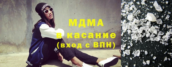 mix Алексеевка
