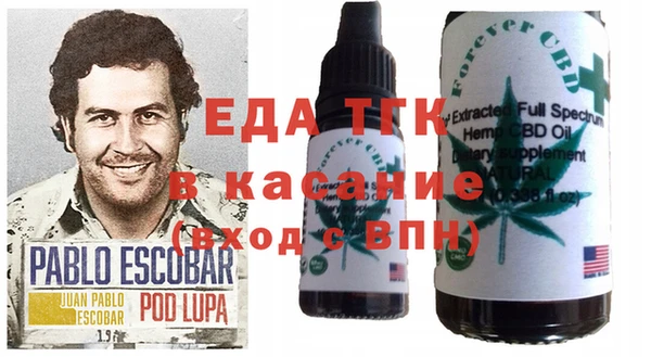 меф VHQ Алексин