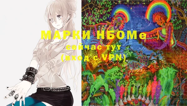 меф VHQ Алексин
