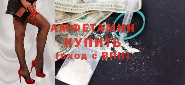 2c-b Алзамай
