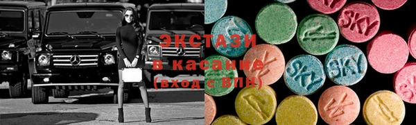 2c-b Алзамай