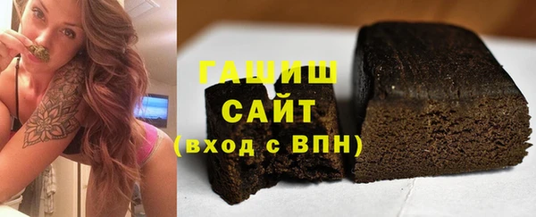 mix Алексеевка