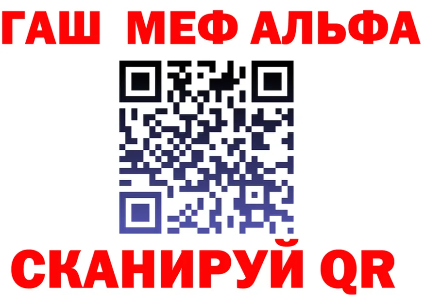 Купить наркотик  клад Осташков