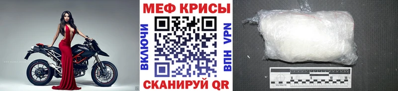 shop телеграм  Осташков  Мефедрон мяу мяу 