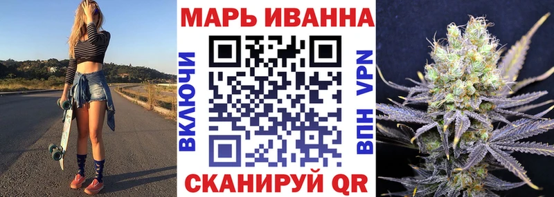 гидра как зайти  где можно купить наркотик  Осташков  Каннабис гибрид 